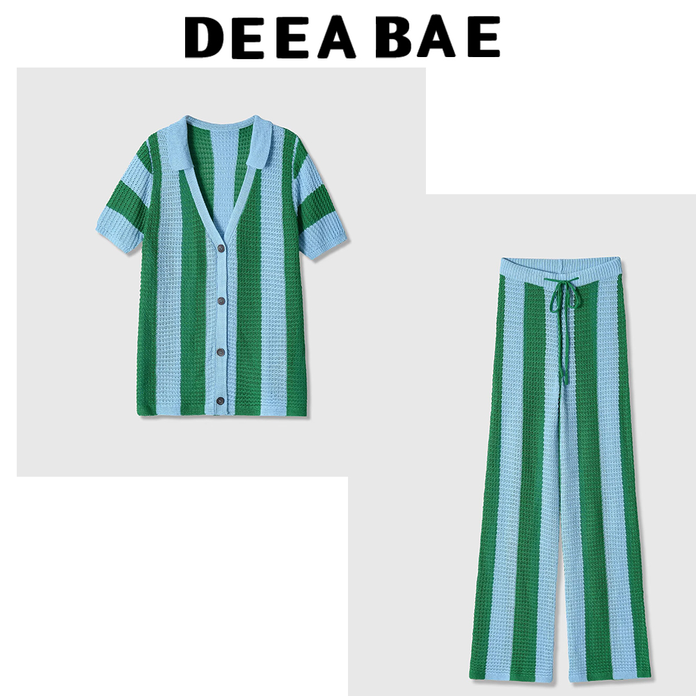 Polo Shirt Slim - طقم DEEABAE مكون من قميص بولو