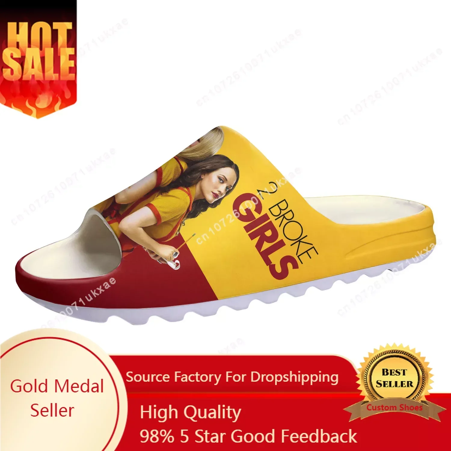 Men'S Fashion Shoes - 2 Broke Girls أحذية منزلية بنعل