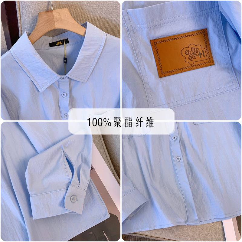150 كجم حجم كبير المرأة التمثا - مراجعة Polo Shirt Slim وسعره