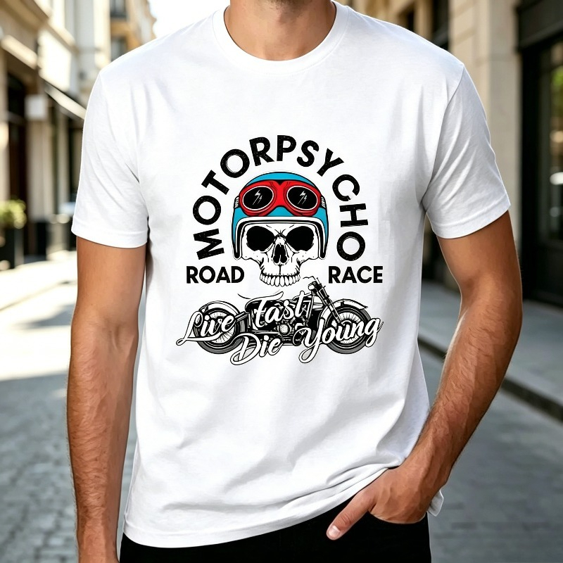 تي شيرت Motopsyco Biker Skull  - مراجعة Men'S Fashion Quotes وسعره
