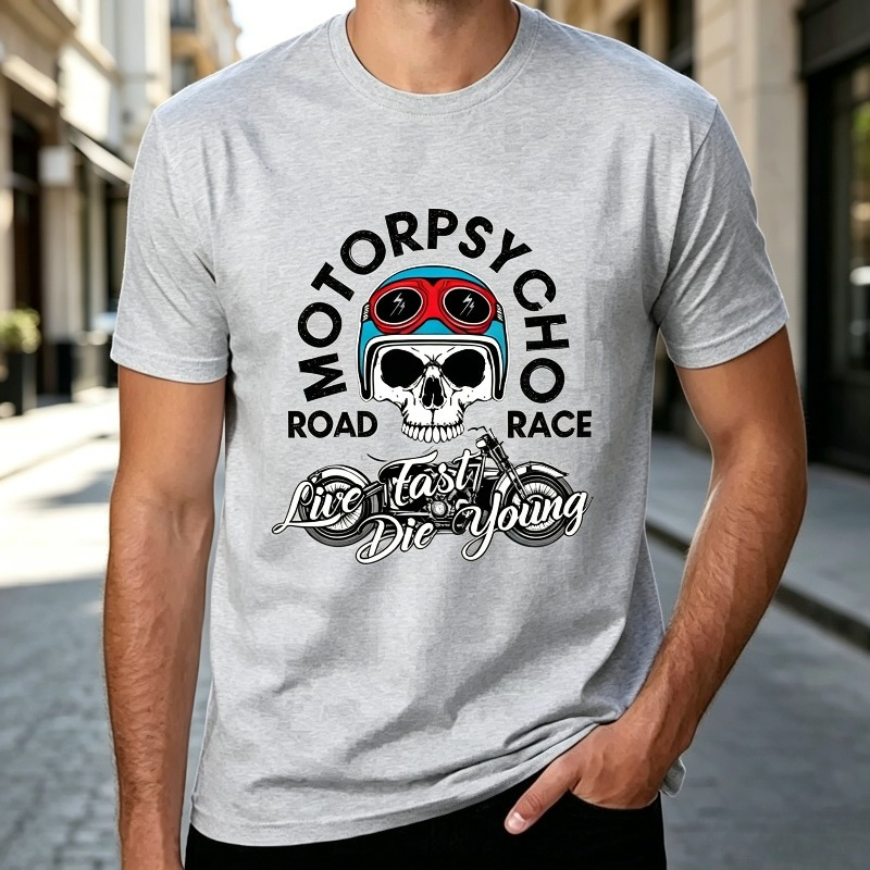 تي شيرت Motopsyco Biker Skull  - مراجعة Men'S Fashion Quotes وسعره