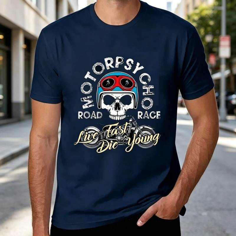 تي شيرت Motopsyco Biker Skull  - مراجعة Men'S Fashion Quotes وسعره