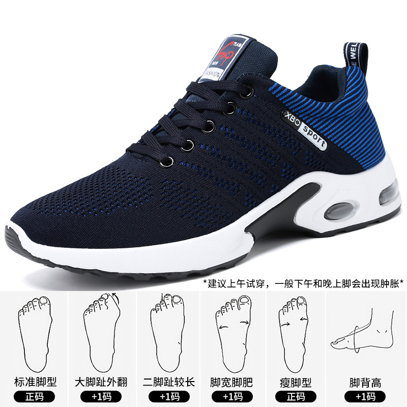 أحذية الرجال الاتجاه الجديد أح - مراجعة Mens Fashion Trainers وسعره