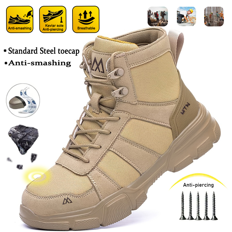 أحذية رجالية مضادة للصدمات ومق - مراجعة Mens Fashion Trainers وسعره