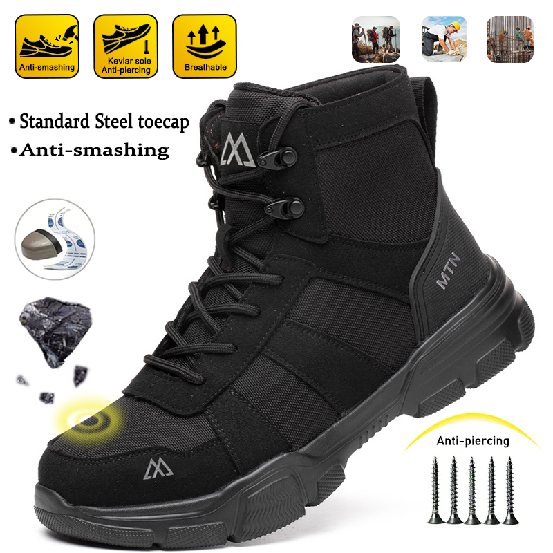 أحذية رجالية مضادة للصدمات ومق - مراجعة Mens Fashion Trainers وسعره