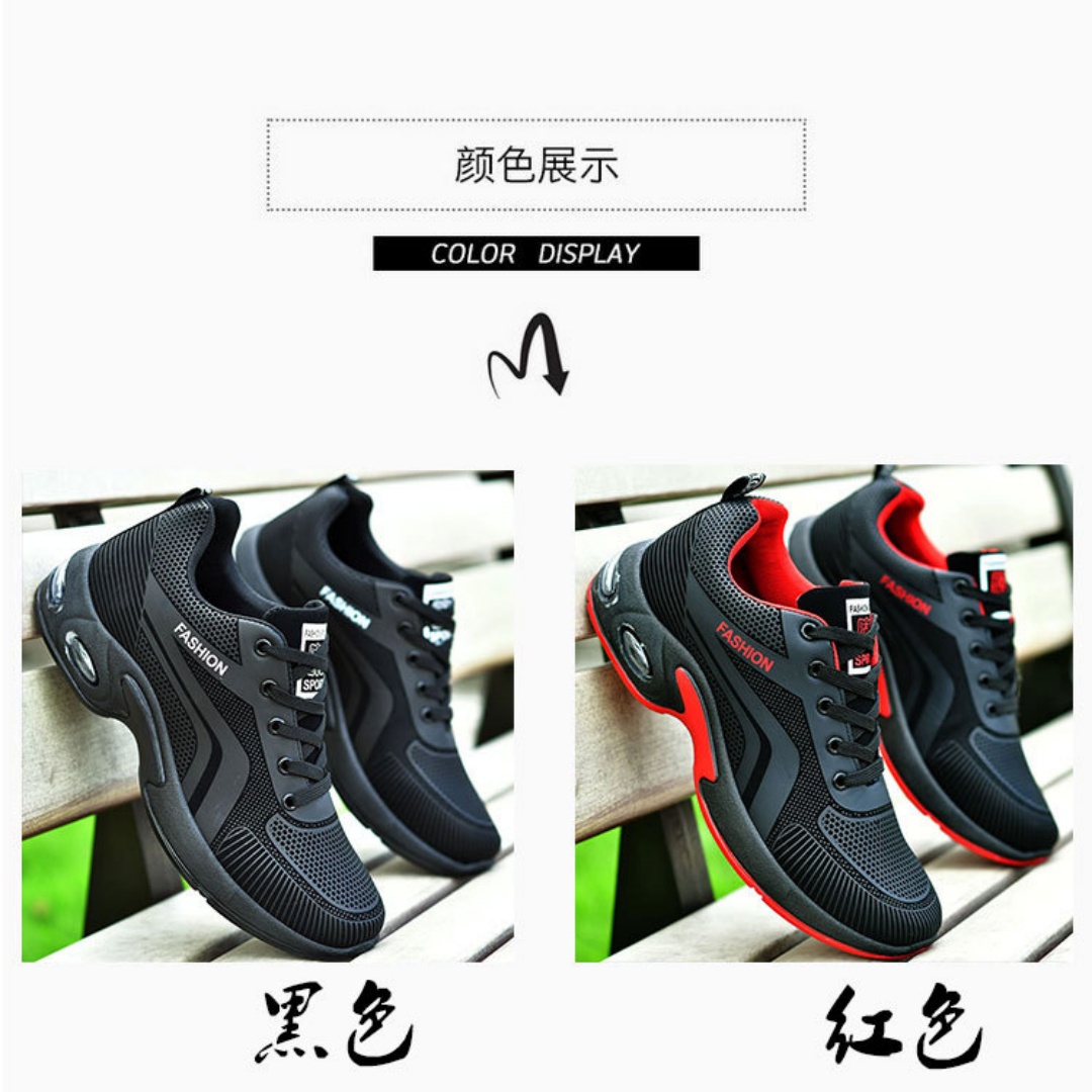 أحذية رياضية كاجوال للرجال أحذ - مراجعة Mens Fashion Trainers وسعره