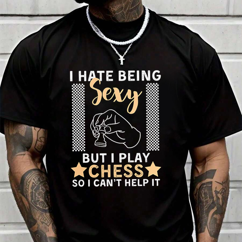 تي شيرت رجالي عصري بتصميم شطرن - مراجعة Men'S Fashion Quotes وسعره