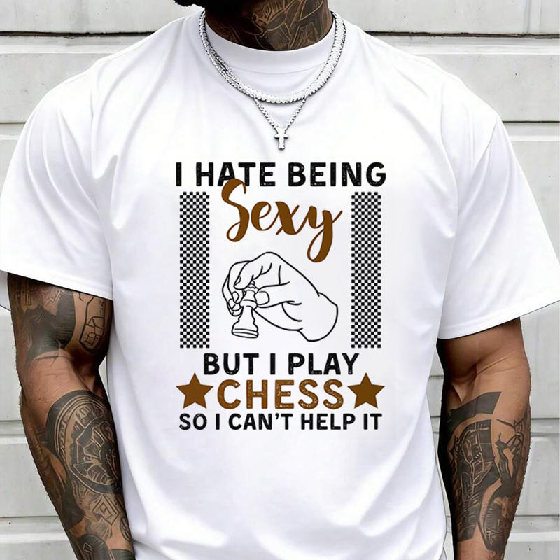 تي شيرت رجالي عصري بتصميم شطرن - مراجعة Men'S Fashion Quotes وسعره